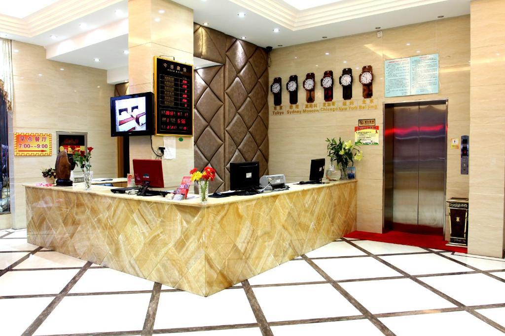 Yiwu Guoheng Hotel Exterior photo