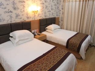 Yiwu Guoheng Hotel Exterior photo